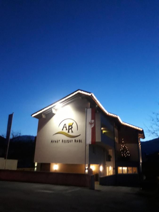 ווסטנדורף Apart Resort Rabl מראה חיצוני תמונה